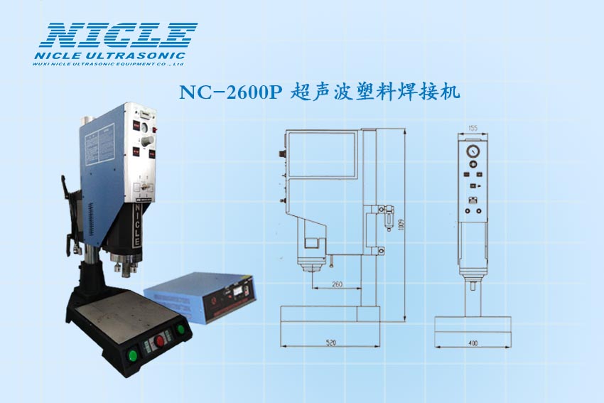 塑料軟管封尾機(jī)快速便捷質(zhì)量好廠家直銷(xiāo)國(guó)內(nèi)發(fā)貨