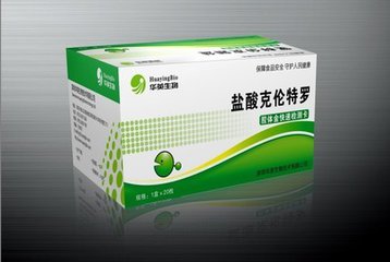 CAS:37148-27-9鹽酸克倫特羅廠家供應(yīng)價(jià)格