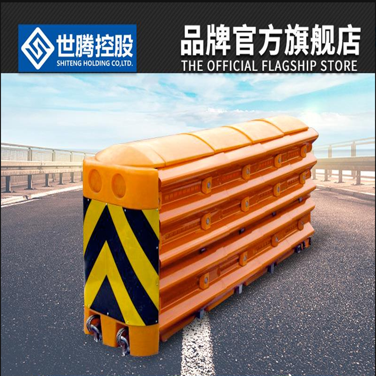 高速公路防撞墊 可導(dǎo)向防撞墊