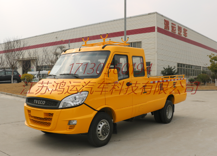 依維柯寶迪C8九座工程車/工程車生產(chǎn)廠家