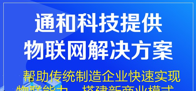 在濟(jì)南開發(fā)一個(gè)二手車APP要具備哪些功能