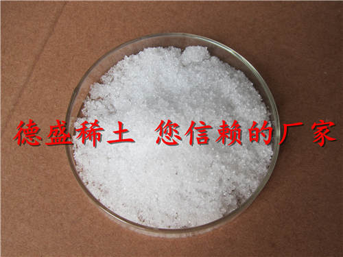 氯化镥工業(yè)級6工業(yè)級氯化镥化學試劑