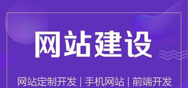 在淄博哪些行業(yè)適合開發(fā)小程序商城