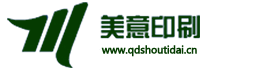 包裝紙盒結(jié)構(gòu)必須遵循三個(gè)設(shè)計(jì)原則