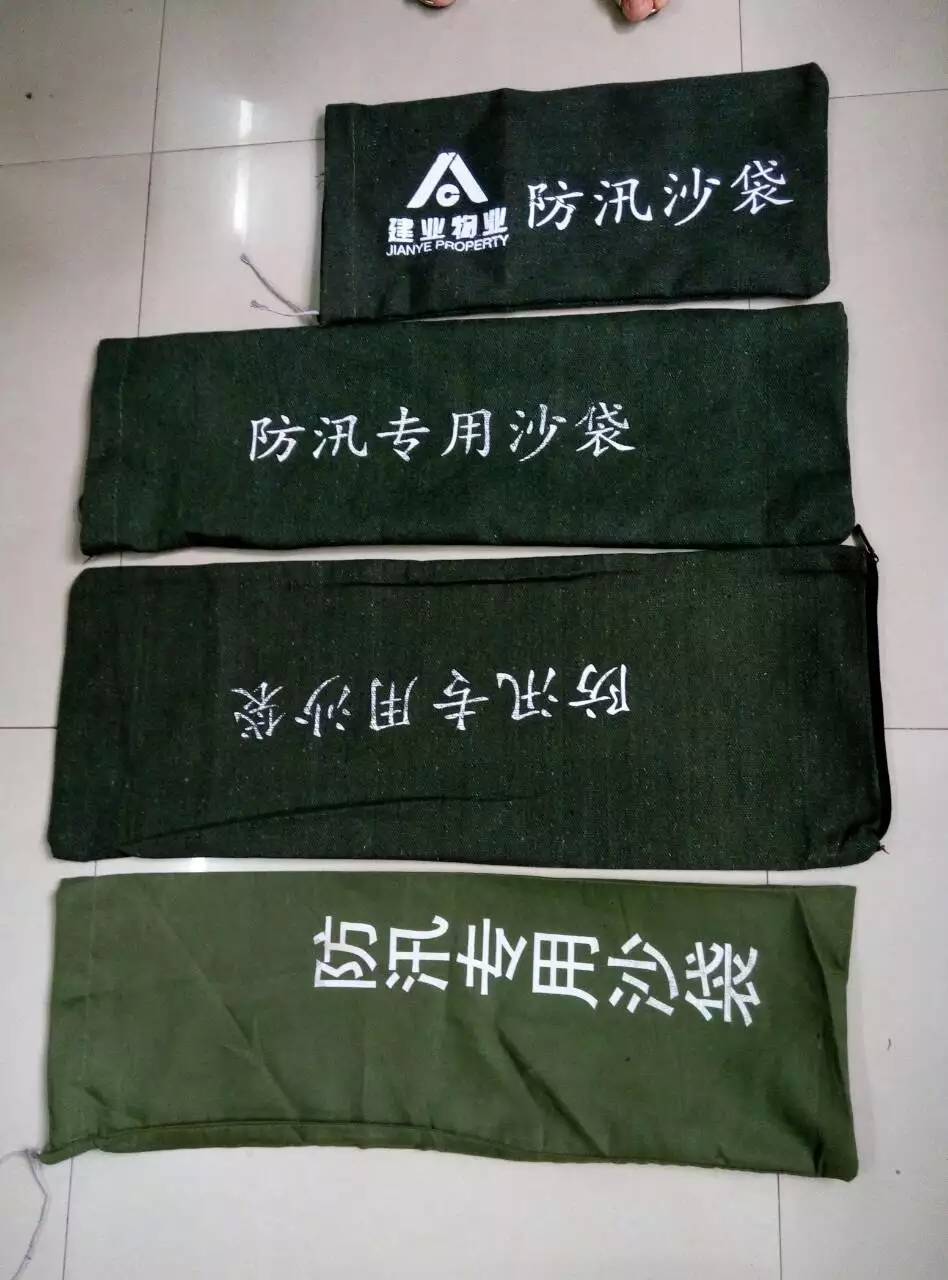 南寧消防沙袋規(guī)格參數(shù)抗洪沙袋批發(fā)價(jià)