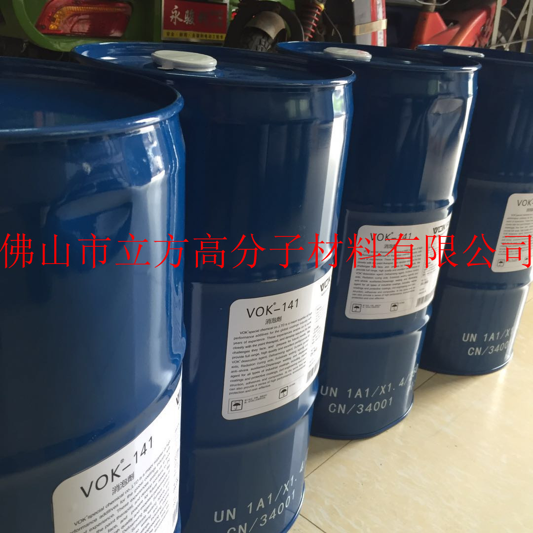 德國(guó)技術(shù)背景沃克爾VOK-019水性涂料用有機(jī)硅消泡劑