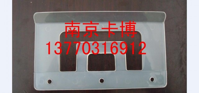 6S管理看板夾（貨架專(zhuān)用卡）-南京卡博13770316912