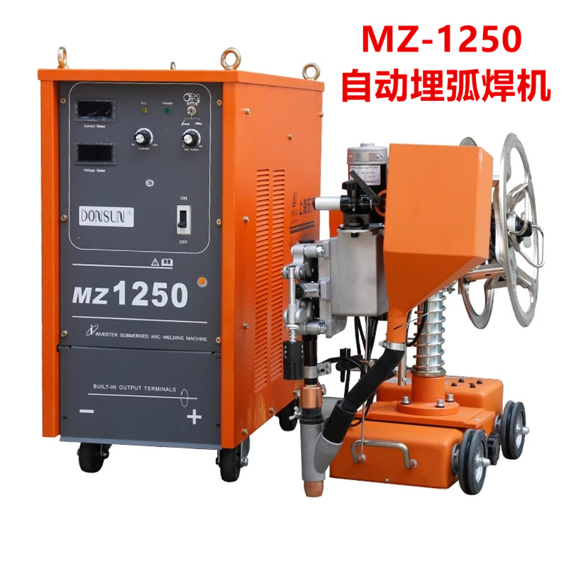 上海東升MZ-1000自動埋弧焊機工業(yè)型電焊