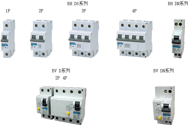 北京三菱斷路器開關(guān)BV-DN交流接觸器熱繼電器