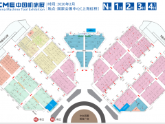 中國機床展2020上海cme機床展