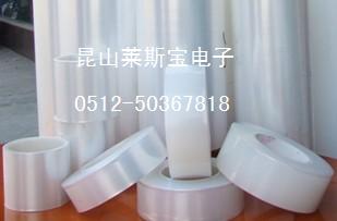 靜電保護(hù)膜 不殘膠保護(hù)膜 鏡片靜電保護(hù)膜