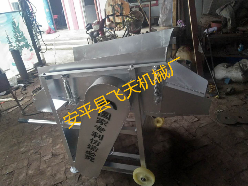 篩沙機(jī) 電動(dòng)篩沙機(jī) 小型篩沙機(jī) 人工上料