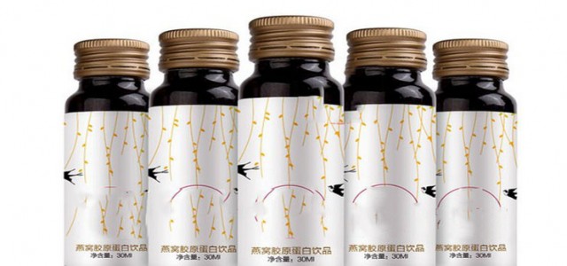 紅棗膠原肽沙棘汁定制加工玫瑰汁飲品貼牌生產(chǎn)