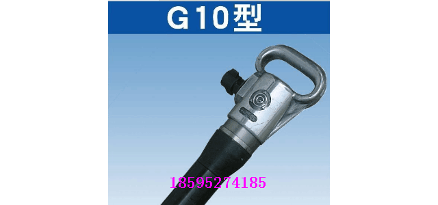 G10風(fēng)鎬報價  破碎用G10鑿巖機 質(zhì)量保障