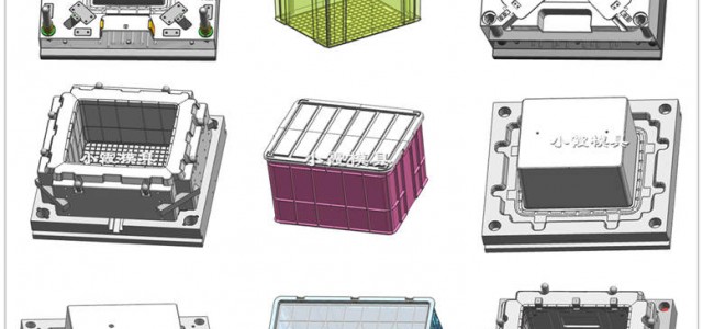 模具生產(chǎn)塑膠PE籮筐模具設(shè)計(jì)生產(chǎn)