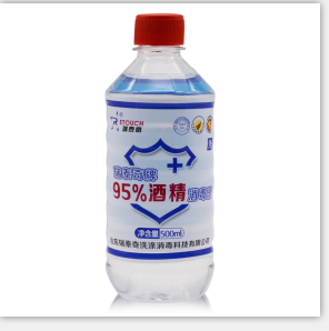 瑞泰奇廠家批發(fā)95酒精500ml 醫(yī)用酒精 火療拔罐專(zhuān)用酒精