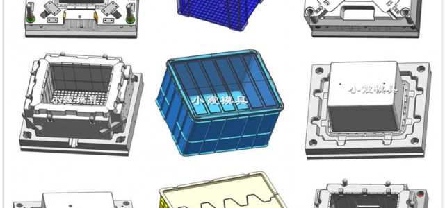 塑料模具加工PE塑膠保溫箱模具批發(fā)