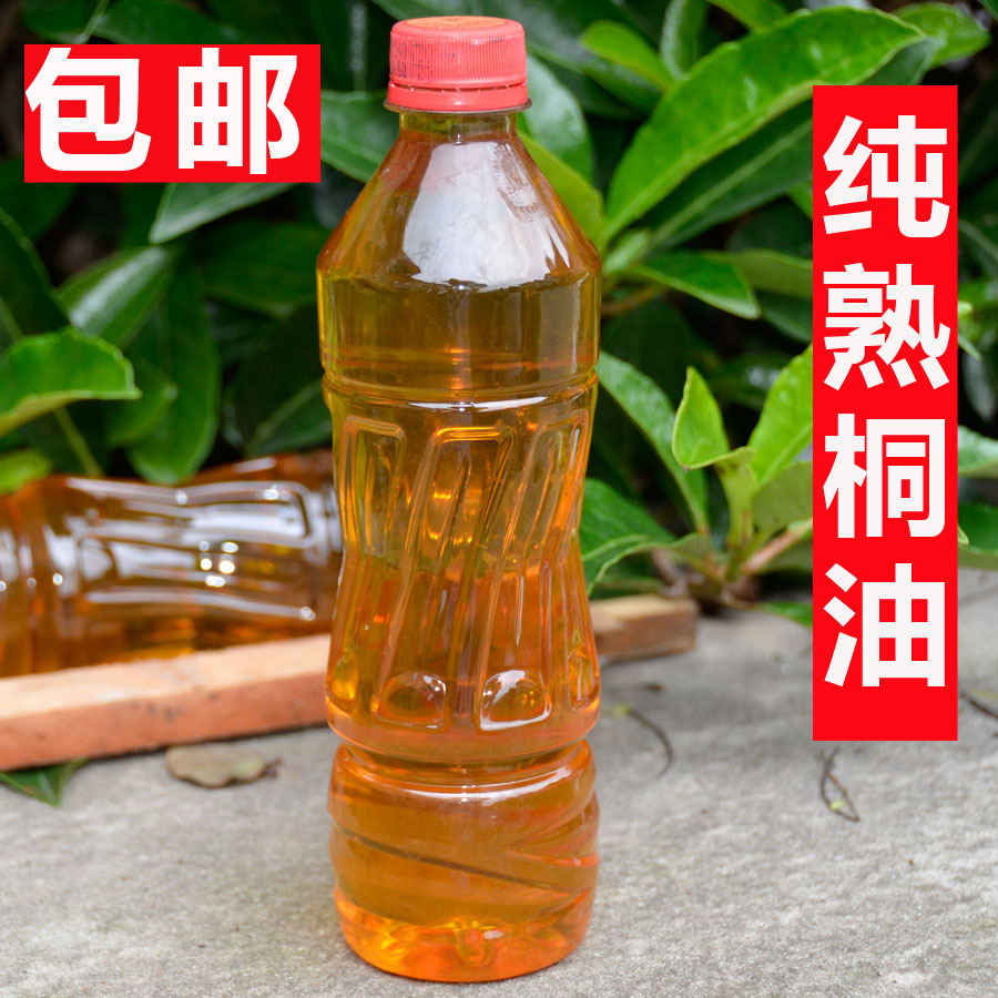 桐油生產(chǎn)廠家，耐酸堿桐油，可零售