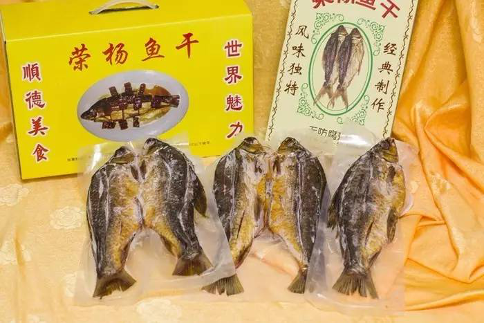 順德鯪魚(yú)干—家鄉(xiāng)的味道