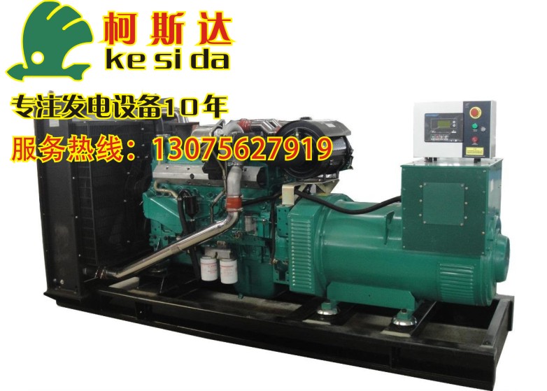 供應350kw玉柴柴油發(fā)電機組、珠海發(fā)電機環(huán)保降噪安裝