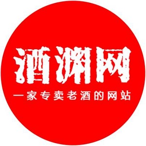 酒淵網(wǎng)-批發(fā)供應(yīng)商|酒淵網(wǎng)