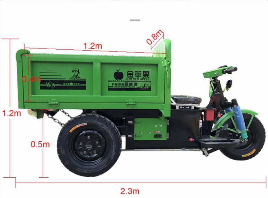 安徽建筑工地電動(dòng)車廠家_哪里能買到便宜的電動(dòng)木材木板廠三輪車