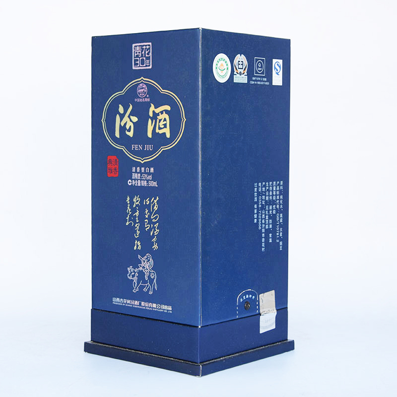 洛陽汾酒價(jià)格_鄭州高品質(zhì)汾酒哪里買