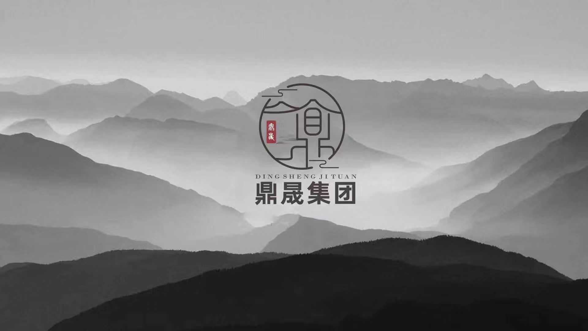 衡水如何選擇電商運(yùn)營-電商運(yùn)營培訓(xùn)還是鼎晟商學(xué)院好