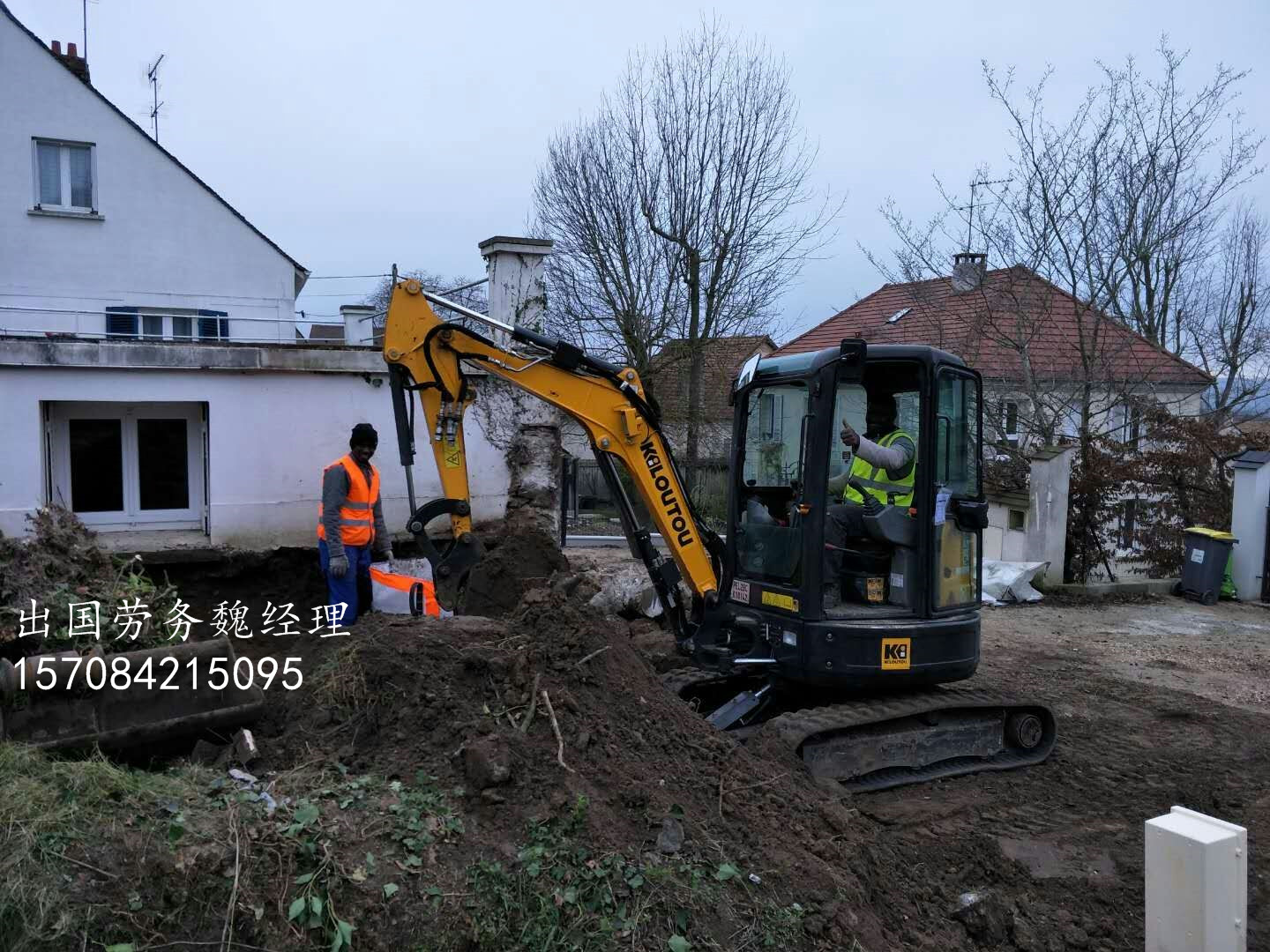 出國工作現(xiàn)招建筑工司機年薪40萬包吃住保簽項目