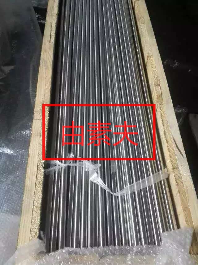 Inconel718不銹鋼毛細(xì)管