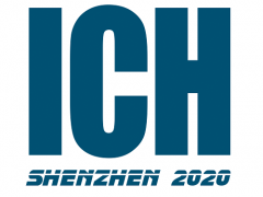 2020 深圳國(guó)際連接器、線纜線束及加工設(shè)備展覽會(huì)