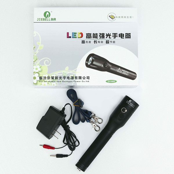 光宇勁貝充電式LED手電筒（高能強光手電筒）