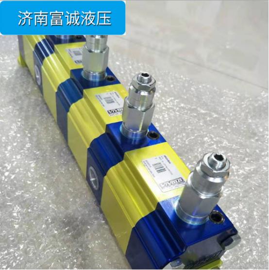 VIVOIL同步分流馬達  同步分流器 RV-2V68