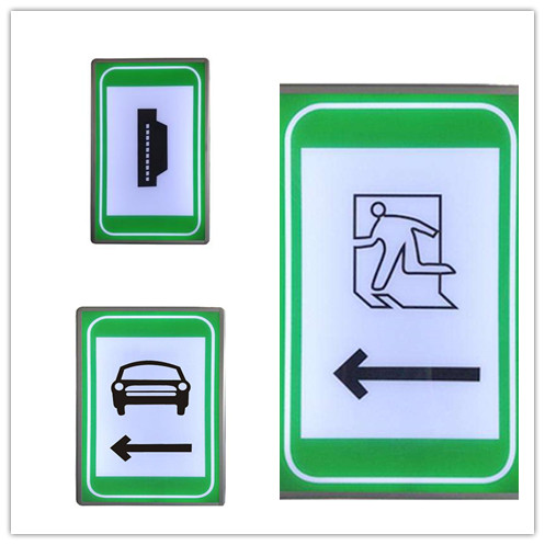 隧道光電指示牌　隧道行人行車橫洞指示標(biāo)志