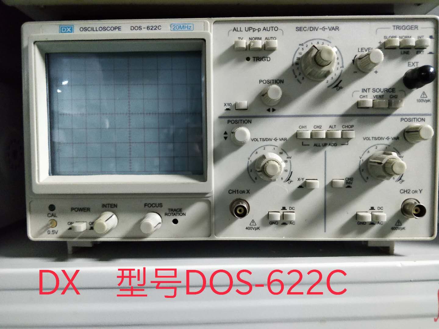 二手寶新/DOS-622C雙通道數(shù)字示波器