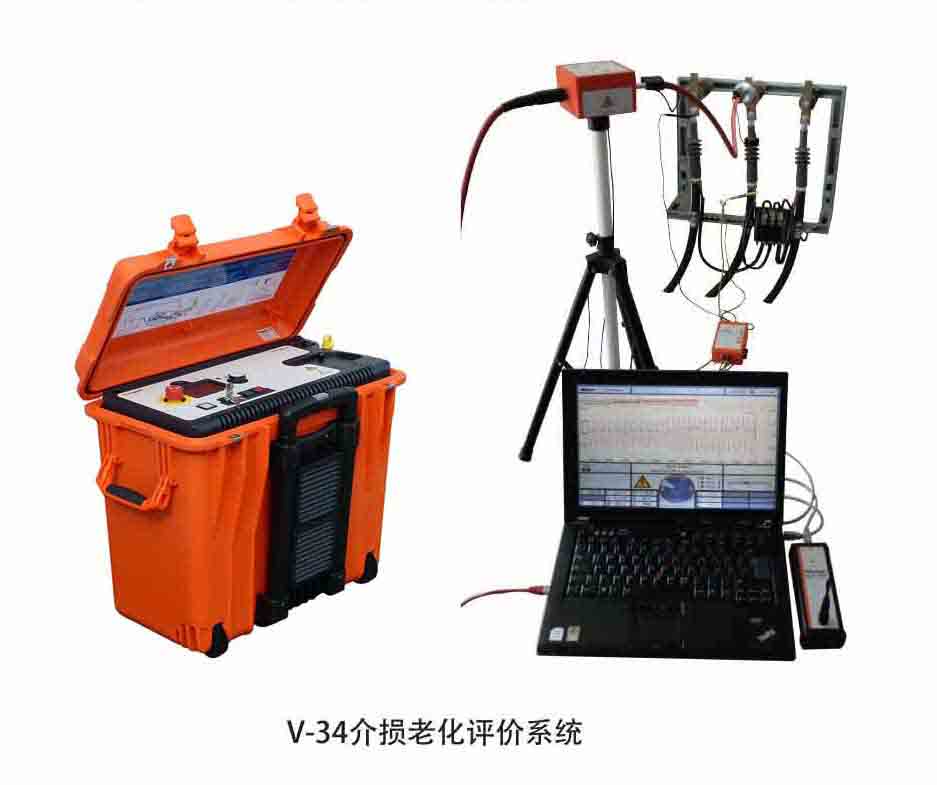 上海巴測(cè)電氣VLF34電纜介損老化狀態(tài)評(píng)價(jià)測(cè)試系統(tǒng)