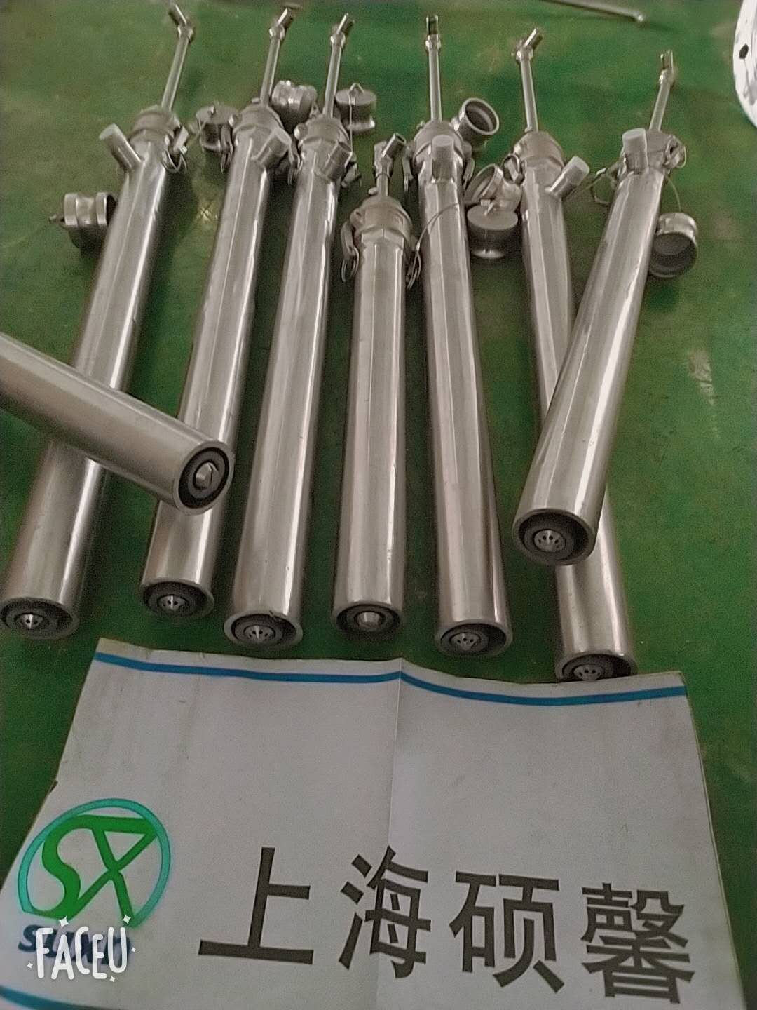 尿素噴槍 霧化噴槍 SNCR/SCR脫硝設(shè)備廠家上海碩馨機(jī)電