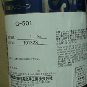 高價(jià)上門求購(gòu)回收信越導(dǎo)熱膏G-501 G-751散熱硅脂