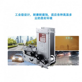 TCD-720M/820M停車(chē)場(chǎng)自動(dòng)出卡機(jī)/發(fā)卡機(jī)