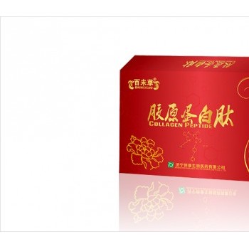 膠原蛋白肽皇菴堂出品 OEM代加工 代理批發(fā)