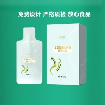 白蕓豆膳食纖維粉植物飲品 自立袋裝液體飲品生產(chǎn)廠家