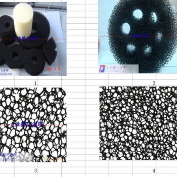 廠家生產大業(yè)騰飛設備過濾防塵海綿